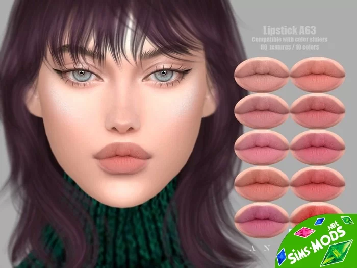 Матовая помада Lipstick A63