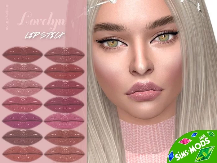 Помада Lovelyn Lipstick N.296