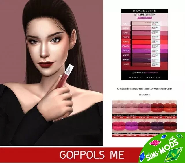 Помада Maybelline New York от GoppolsMe