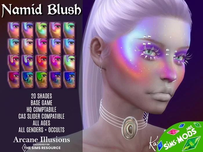 Румяна Namid Blush