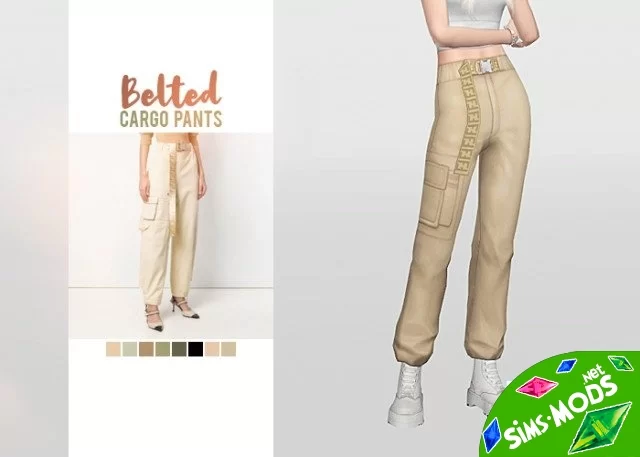 Брюки Belted Cargo Pants