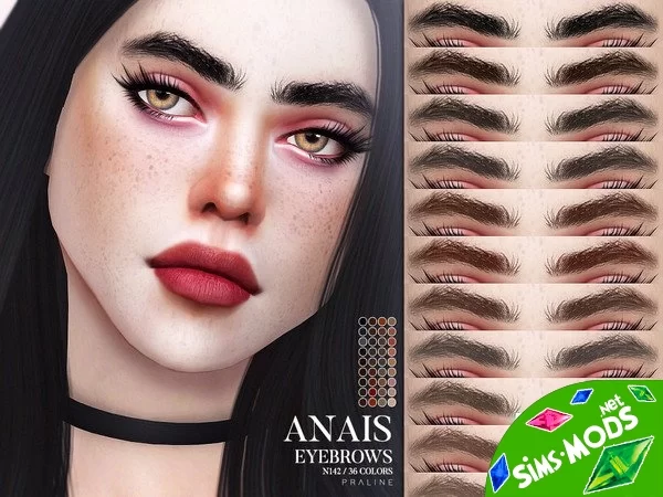 Брови Anais N142 от Pralinesims