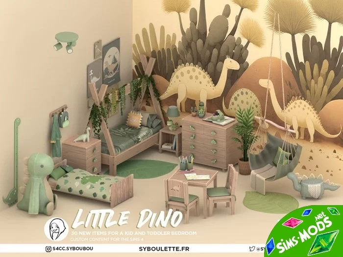 Детская Dino Kid Bedroom