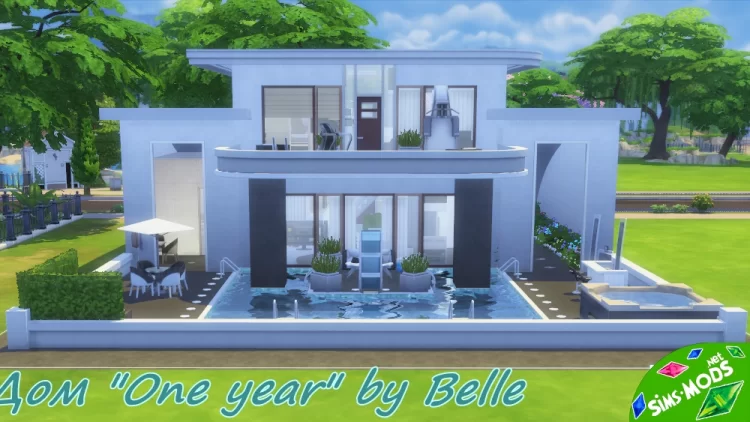 Дом "One year" от Belle