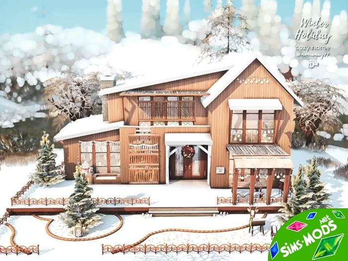 Дом Winter Holiday Cozy Home