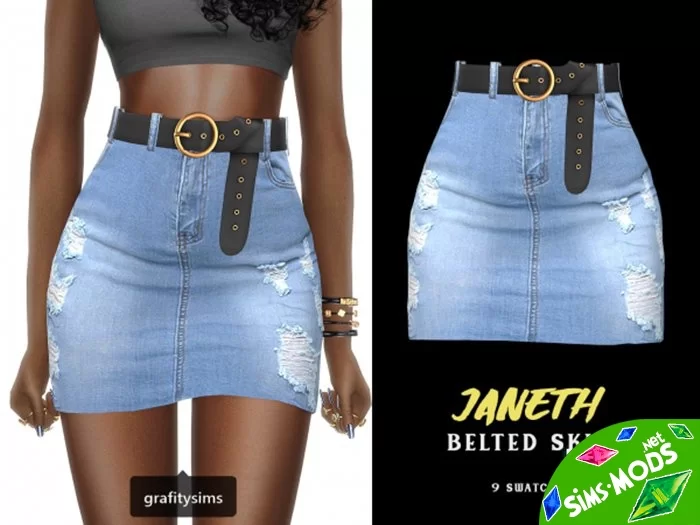 Юбка Janeth belted denim skirt