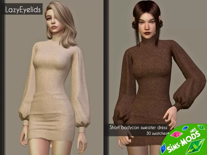 Платье Short bodycon sweater dress