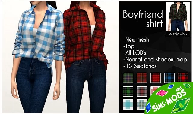 Рубашка BOYFRIEND SHIRT от LAZYEYELIDS