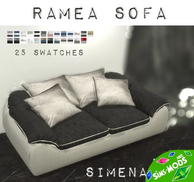 Софа Ramea Sofa от Ronja