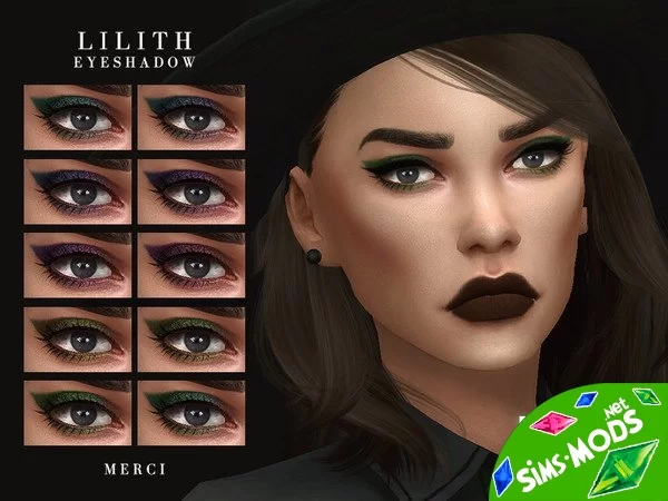 Тени Lilith от Merci