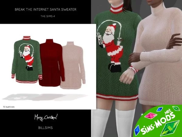 Туника Break The Internet Santa от Bill Sims