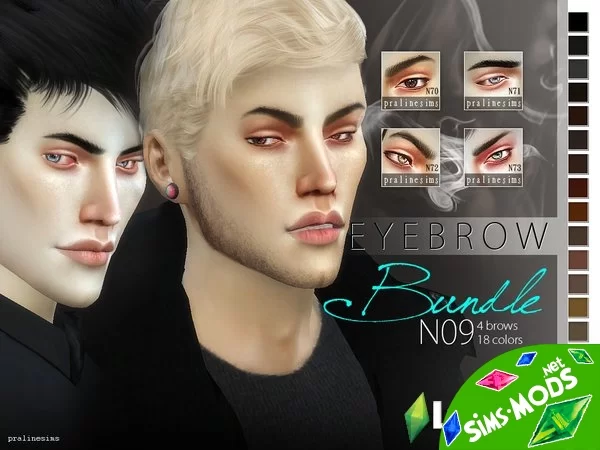 Брови Bundle N09 от Pralinesims