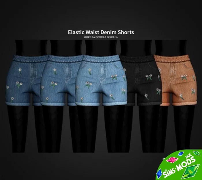 Джинсы Elastic Waist Denim Shorts