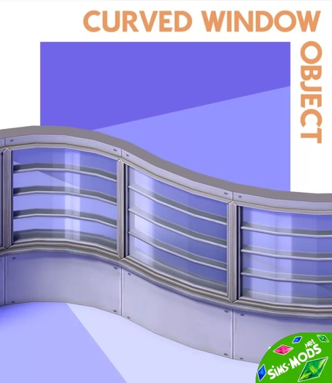 Изогнутые окна Curved Window