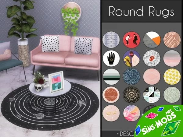 Коврики Round Rugs