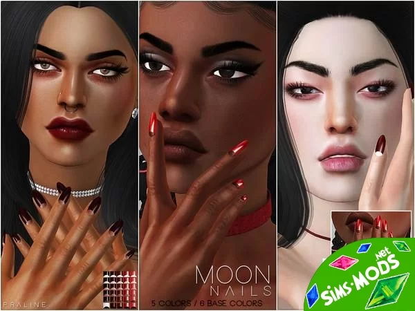 Ногти Moon Nails N23 от Pralinesims