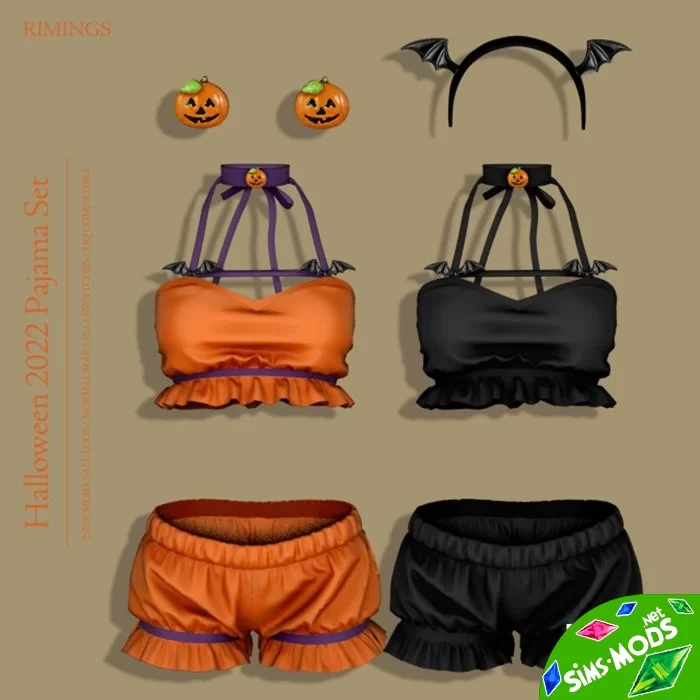 Пижама Pajama Set Halloween