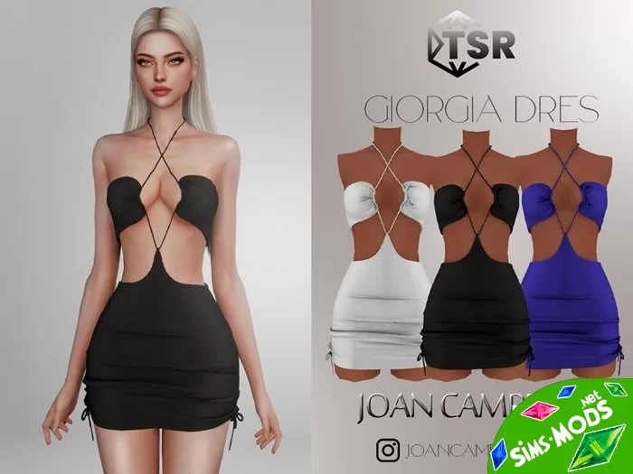 Платье Giorgia Dress