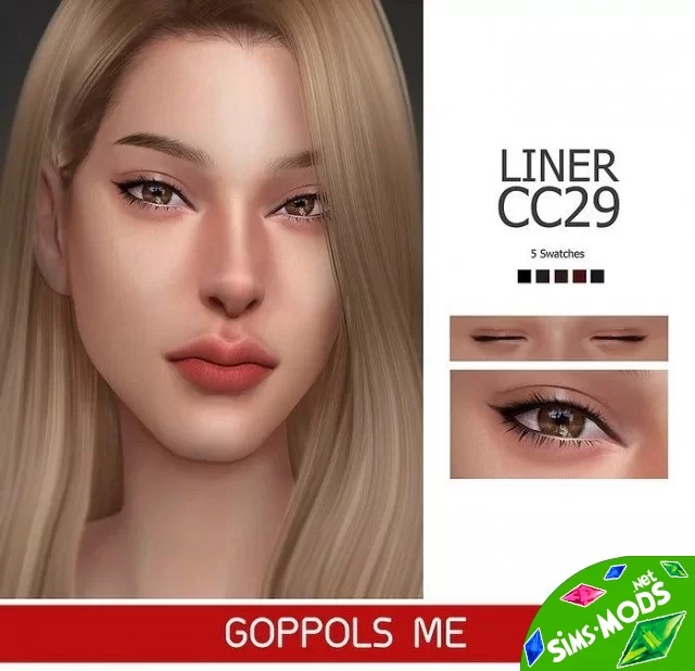 Подводка Liner cc29 от GoppolsMe