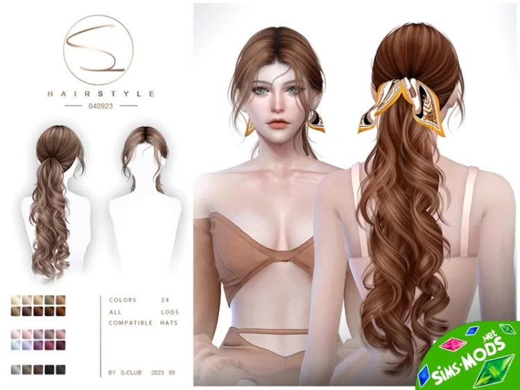 Прическа Elegant Curly Braid Dion 040923