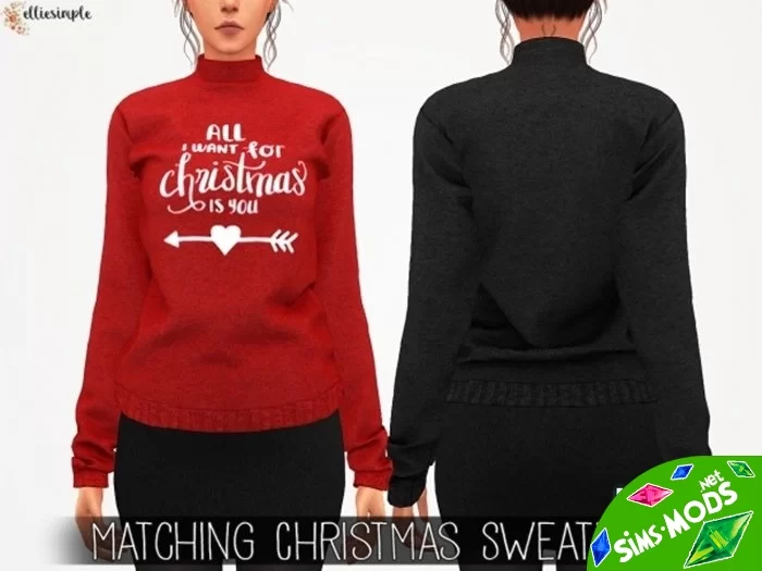 Свитер Matching Christmas Sweater