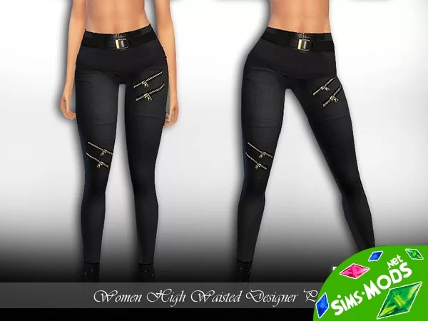 Брюки High Waisted Skinny от Saliwa