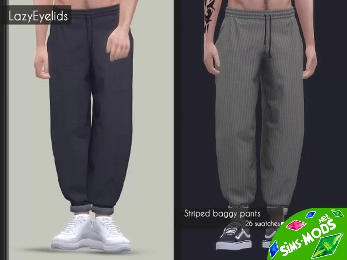 Брюки Striped baggy pants