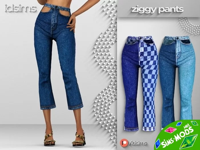 Джинсы ziggy pants от idsims