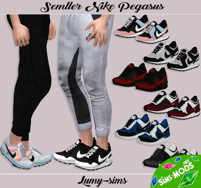 Кроссовки Nike от Lumy-sims