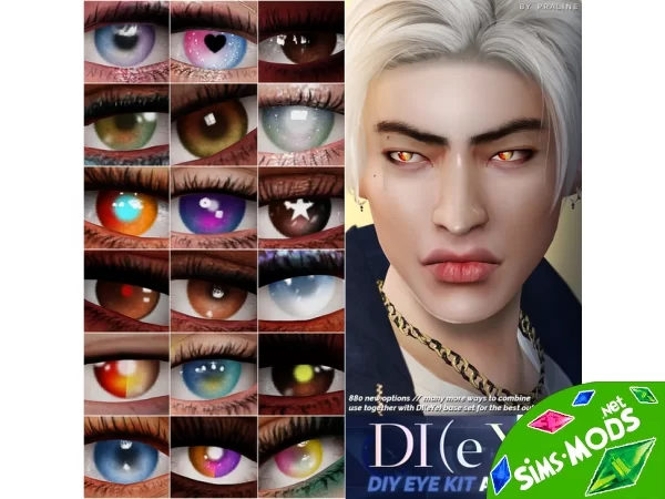 Линзы diy eye kit addons от pralinesims