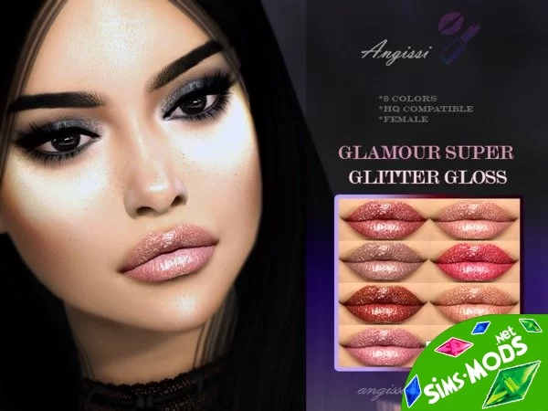 Помада GLAMOUR SUPER GLITTER от ANGISSI