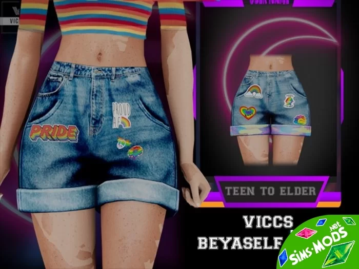 Шорты Beyaslef shorts от viccs