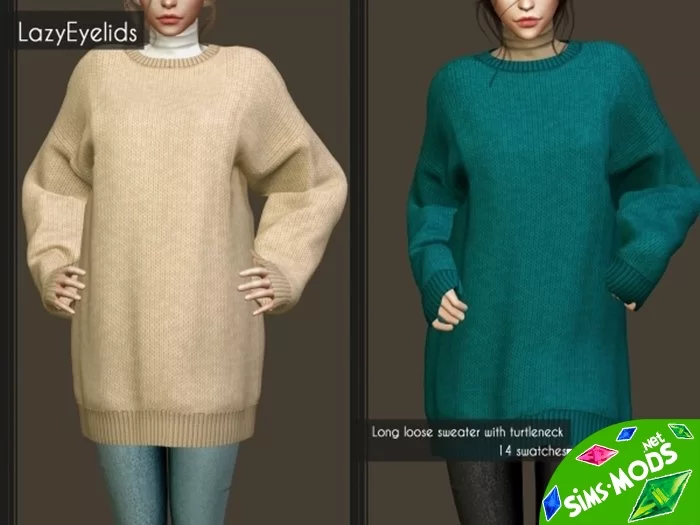 Свитер Long Loose Sweater