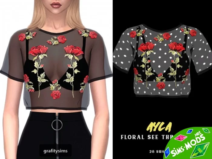 Топ Ayla floral see through top