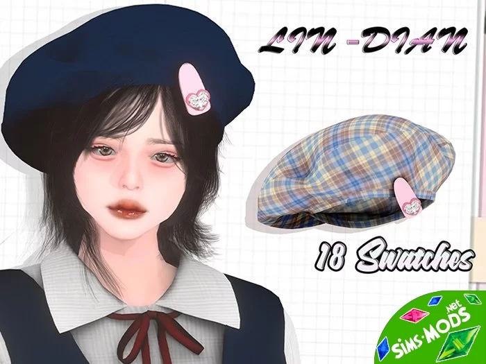 Берет Heart Hairpin Beret