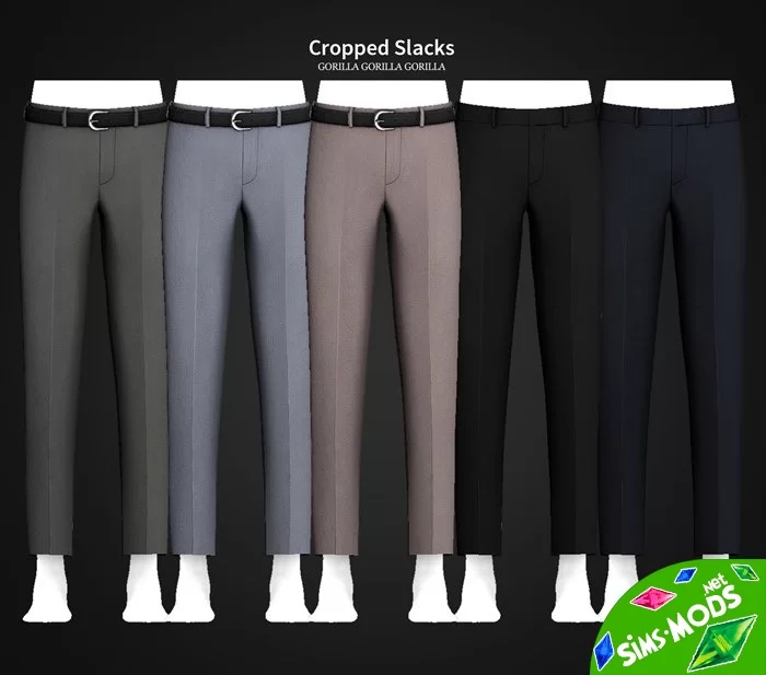 Брюки Cropped Slacks от Gorilla X3