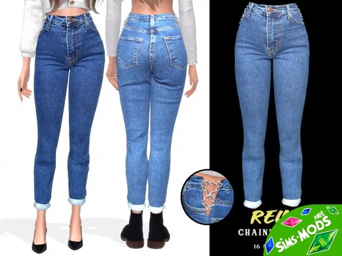 Джинсы Rein chained jeans