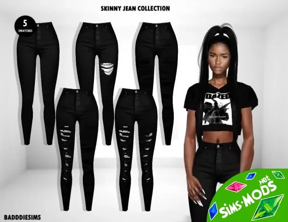 Джинсы skinny jean от Badddiesims