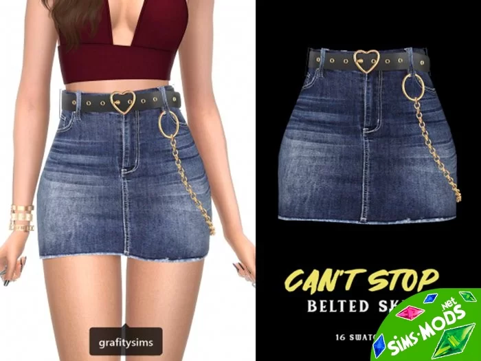 Юбка Can't stop belted skirt