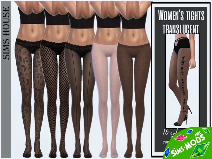 Колготки Women's tights translucent