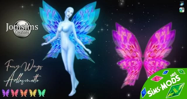 Крылья Adlasinette fairy wings