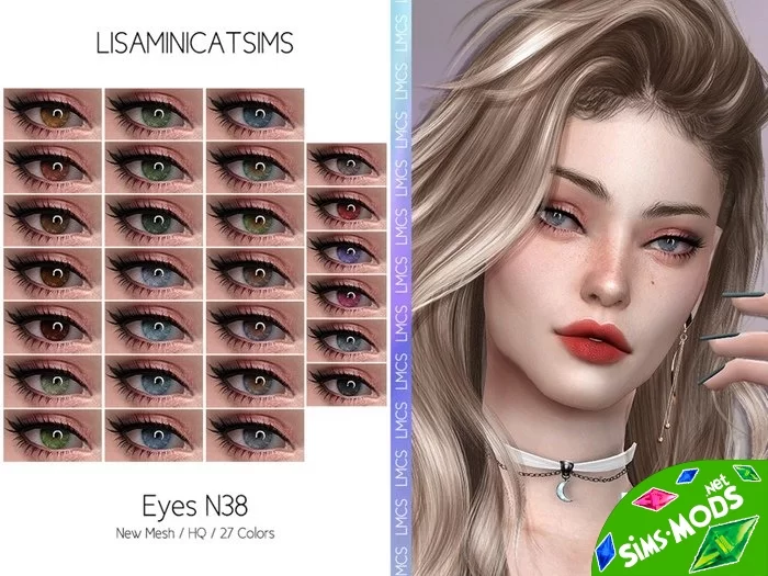 Линзы Eyes N38 от Lisaminicatsims