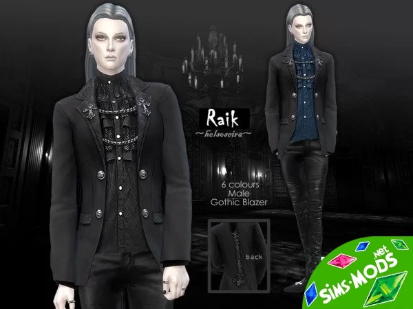 Мужской пиджак Gothic от Helsoseira