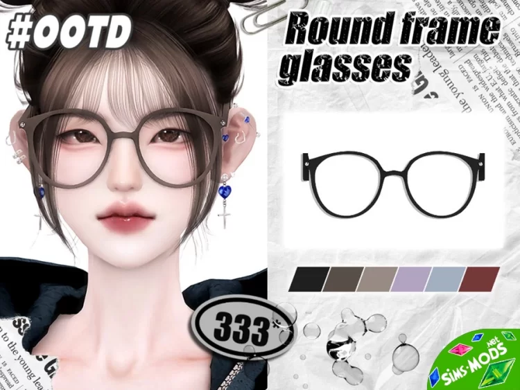 Очки Round Frame Glasses