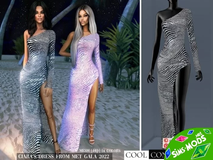 Платье Ciara's Dress