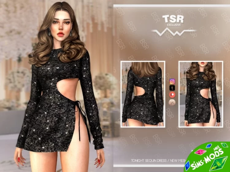 Платье TONIGHT SEQUIN DRESS BD1072