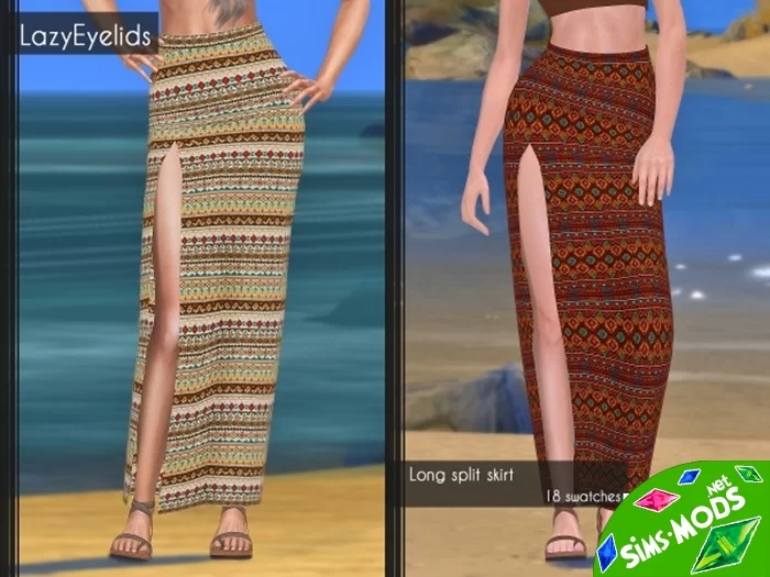 Пляжная юбка Long Split Skirt