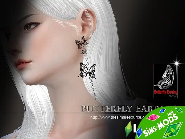 Серьги butterfly от S-Club