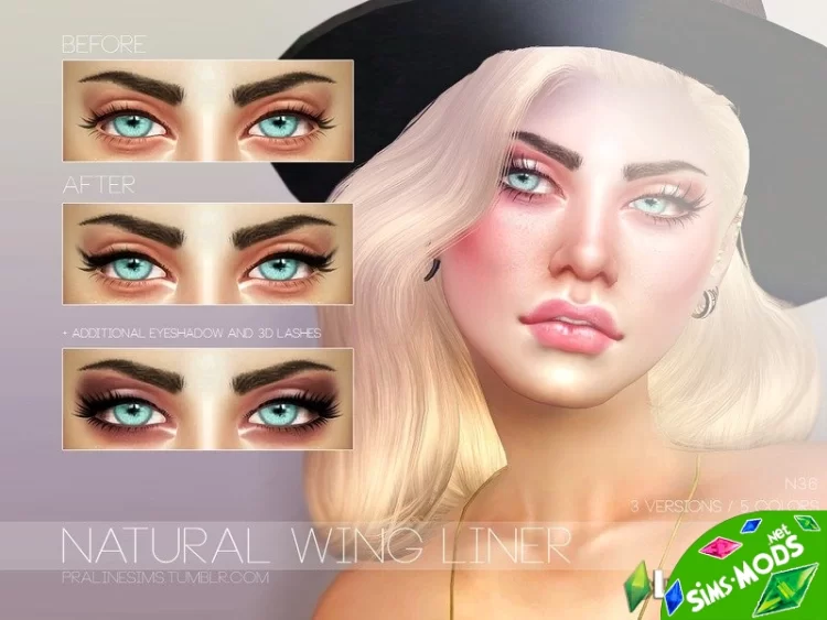 Тени Natural Wing Liner N36 от Pralinesims