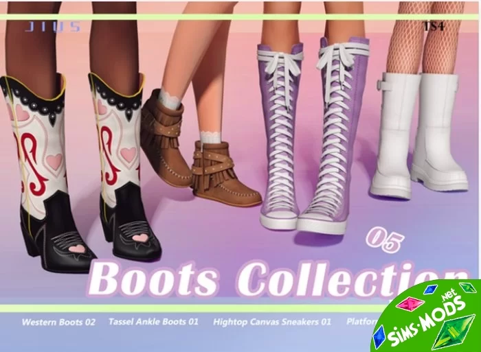 Коллекция обуви Boots Collection 05